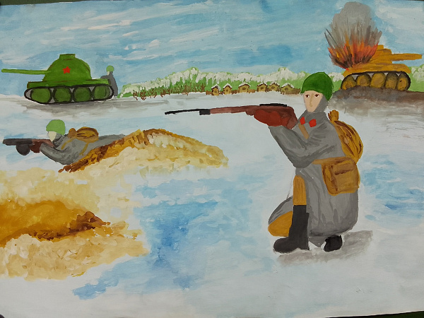 "В атаку!"