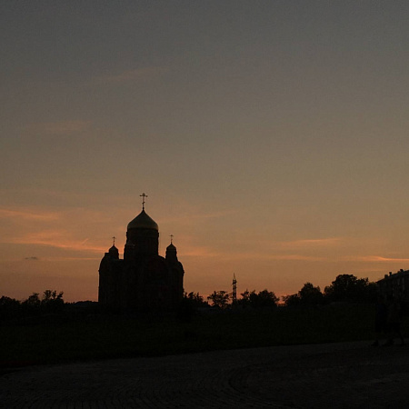 "Церковь"