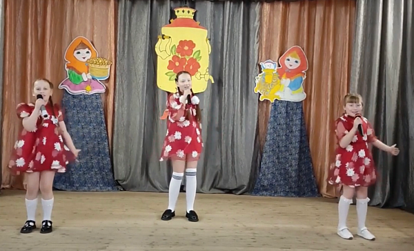 "Ладушки"