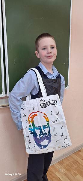 Шоппер "Я люблю г. Чайковский"