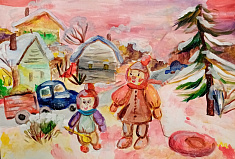 Прогулка