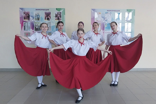 "Катюша"