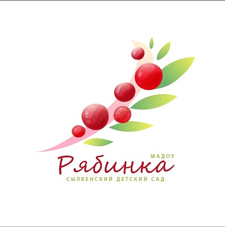 Хозяева Пермского леса
