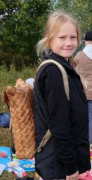 "Мох"