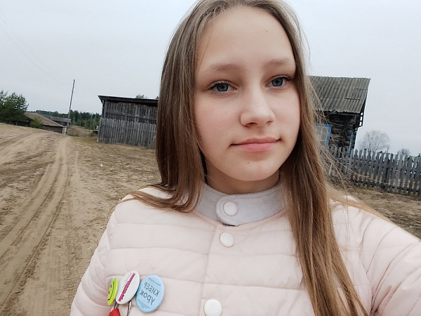 Туман